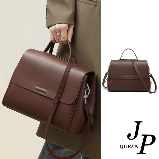【Jpqueen】輕奢大方真皮極簡通勤側肩單肩背包(咖啡色)