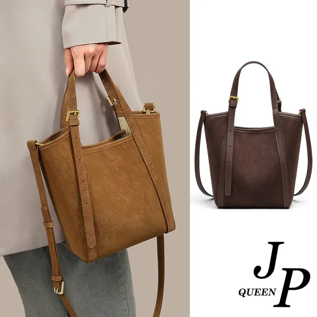 【Jpqueen】街頭時尚簡約水桶暖駝棕大容量手提肩背包(3色可選)
