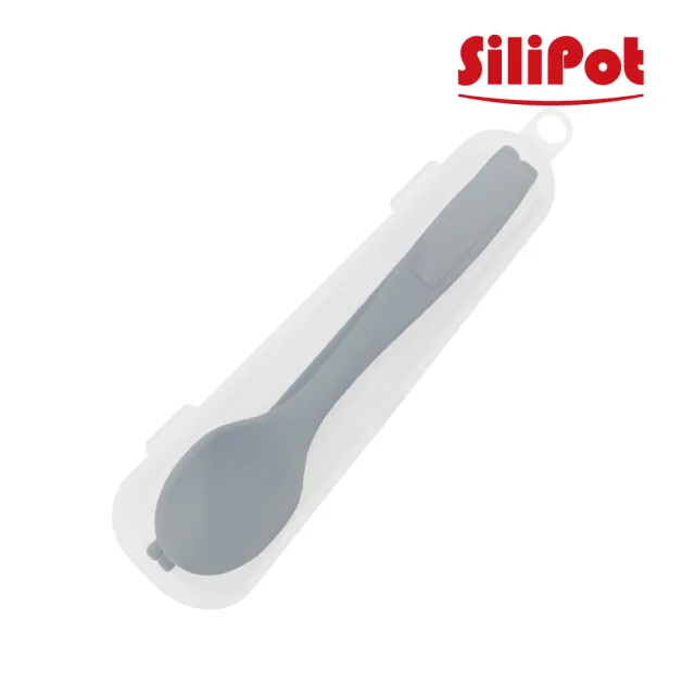 【Silipot】頂級白金矽膠餐具組S(附收納盒)灰色