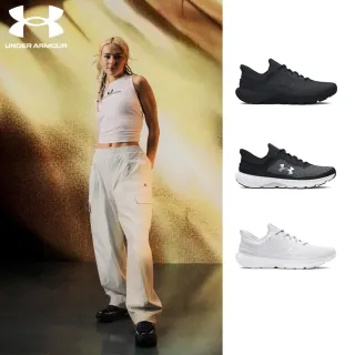 【UNDER ARMOUR】UA 男鞋 女鞋 Charged Impulse 3/Escape 4運動鞋 慢跑鞋(多款任選)