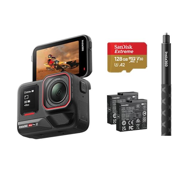 【Insta360】ACE PRO 2 翻轉螢幕運動相機 雙電版 人氣套組(東城代理商公司貨)