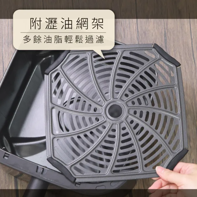 【KINYO】6.5L觸控大容量氣炸鍋 抽屜式氣炸鍋(AF-598 不沾塗層)