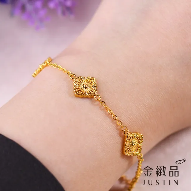 【金緻品】黃金手鍊 花禧樓閣 2.07錢 古典 典雅 菱形 華麗 貴族 十字 花磚 圖騰 5G黃金 純金手鍊