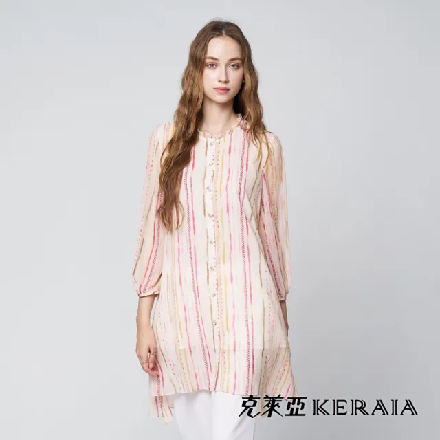 【KERAIA 克萊亞】魅力價-粉染輕語印花雪紡長罩衫