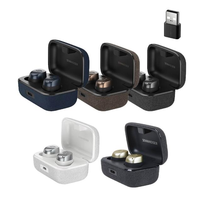 【SENNHEISER 森海塞爾】Momentum True Wireless 4 旗艦真無線藍牙耳機第四代(MTW4)