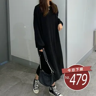 【Uicy】韓版寬鬆長版針織上衣 連身裙 吊帶裙 吊帶褲 女裝S350