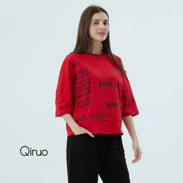 【Qiruo 奇若名品】春夏專櫃精品紅色短袖上衣4019A  造型字母