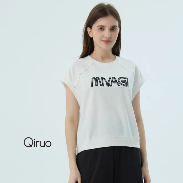 【Qiruo 奇若名品】春夏專櫃精品白色短袖上衣3241A  英文女裝