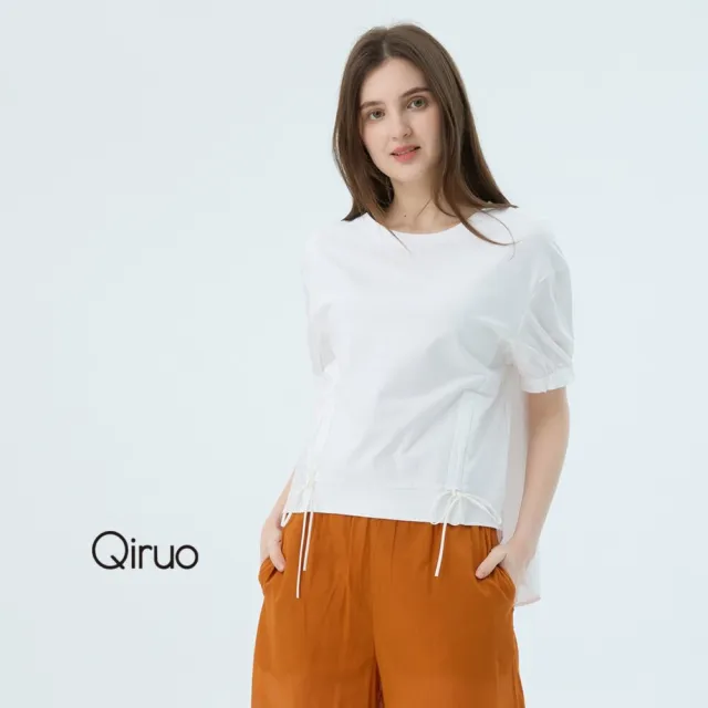 【Qiruo 奇若名品】專櫃精品白色素面短袖上衣3207A  棉質女裝