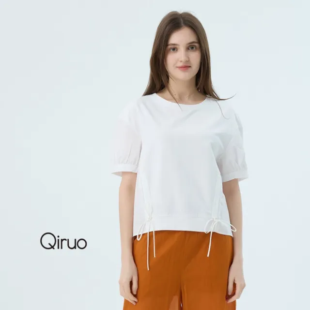 【Qiruo 奇若名品】專櫃精品白色素面短袖上衣3207A  棉質女裝