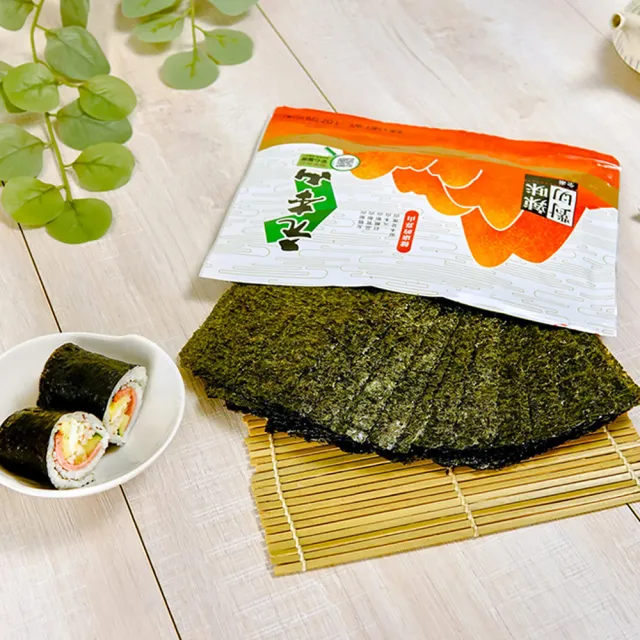 【元本山】對切海苔x4包組-無調味/味付/山葵/辣味(任選口味)