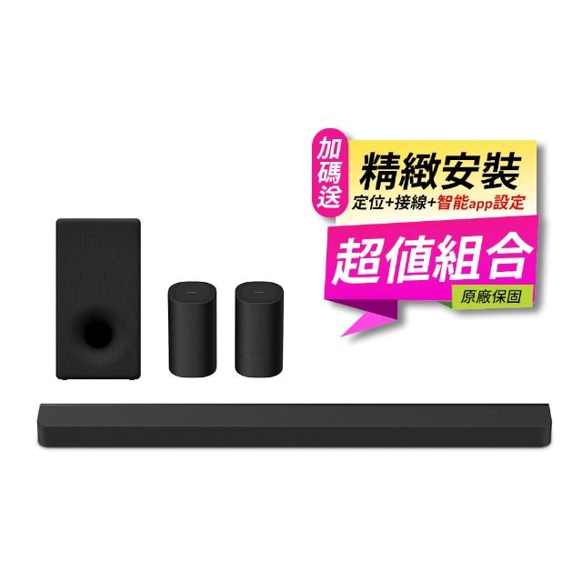【SONY 索尼】HT-A9000+SA-SW3+SA-RS8(聲霸+無線重低音喇叭+無線環繞喇叭)