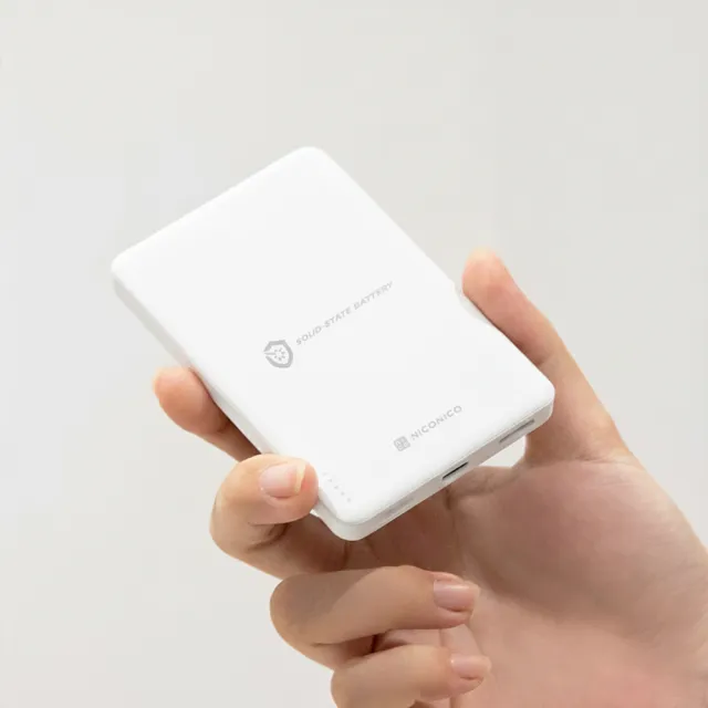 【NICONICO】Superthin固態防爆・磁吸行動電源(5000mAh)