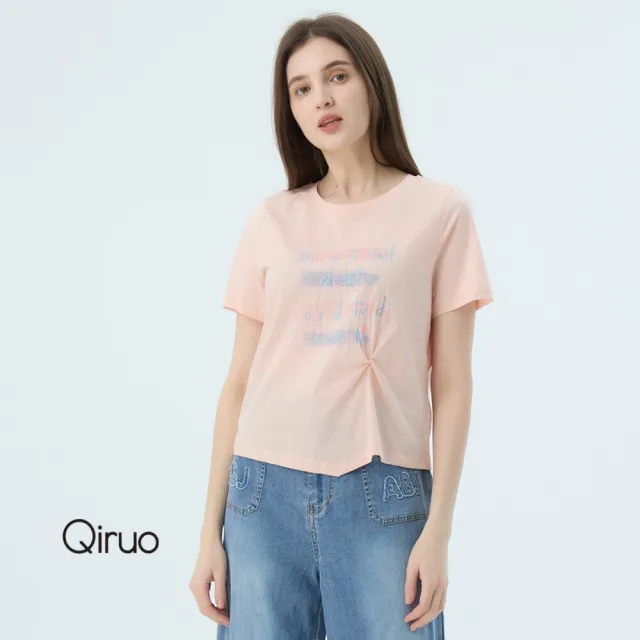 【Qiruo 奇若名品】專櫃精品粉色英文短袖上衣2531A  棉質女裝