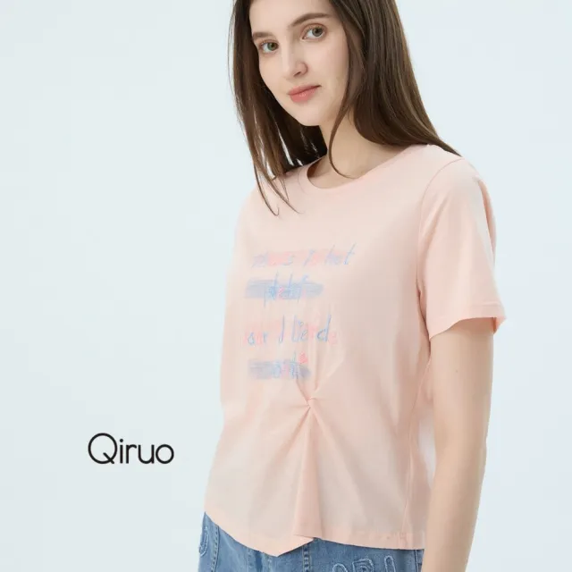 【Qiruo 奇若名品】專櫃精品粉色英文短袖上衣2531A 棉質女裝