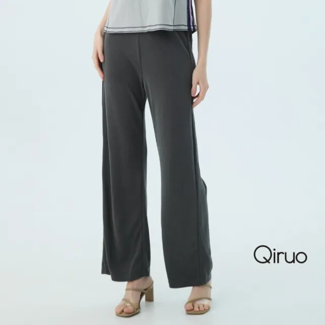 【Qiruo 奇若名品】春夏專櫃精品灰色中長褲2530C  時尚好穿 