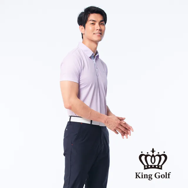 【KING GOLF】速達-網路限定款-男款小菱格紋印花涼感短袖POLO衫/高爾夫球衫-粉色
