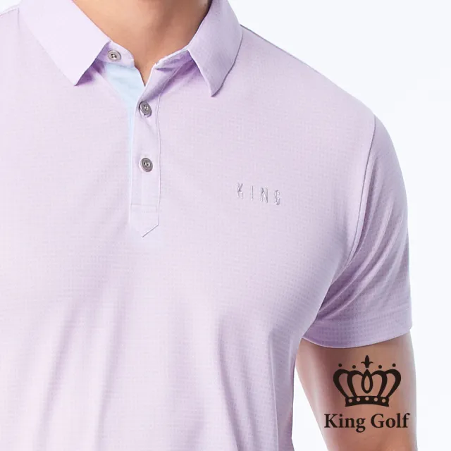 【KING GOLF】速達-網路限定款-男款小菱格紋印花涼感短袖POLO衫/高爾夫球衫-粉色