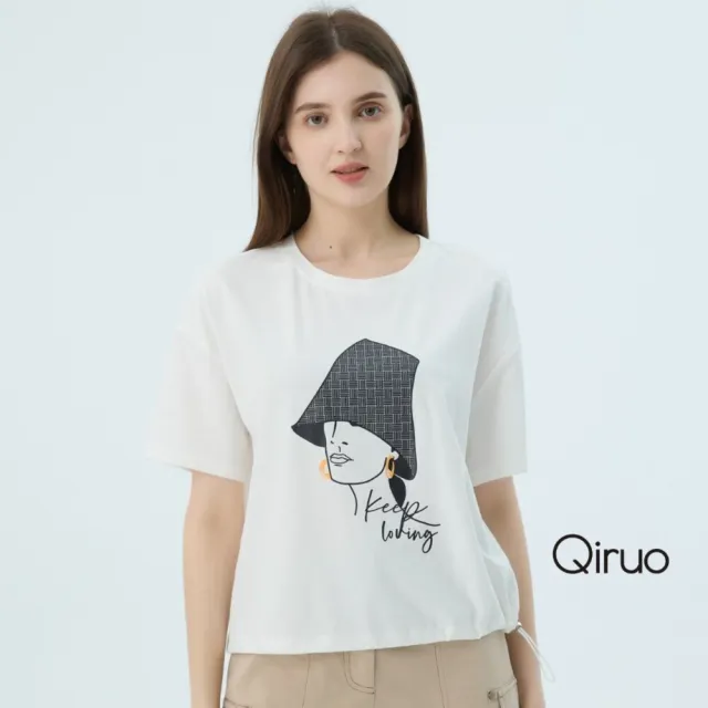 【Qiruo 奇若名品】專櫃精品白色時尚女人短袖上衣2513A  棉質女裝