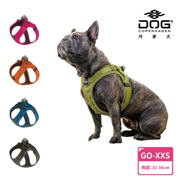 【DOG Copenhagen】丹麥犬胸背帶Go款-XXS(狗狗快穿背帶 中小型犬適用)