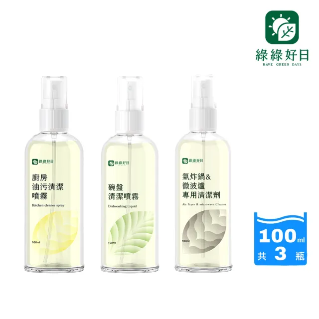 【2026】油炸鍋推薦｜10款高評價人氣品牌排行榜 | BALIMAN情報局