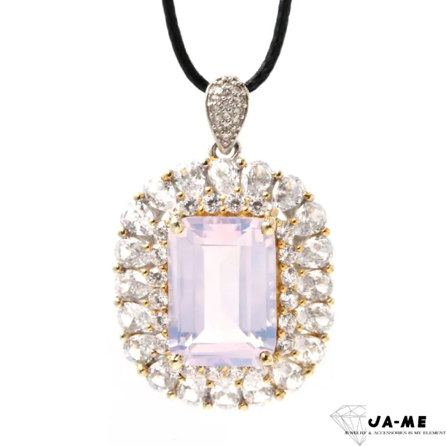 【JA-ME】天然寶石項鍊