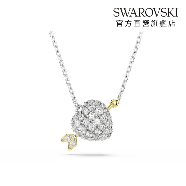 【SWAROVSKI 施華洛世奇】官方直營 Idyllia 心形鏈墜 愛心 白色 多種金屬潤飾 | 5737291