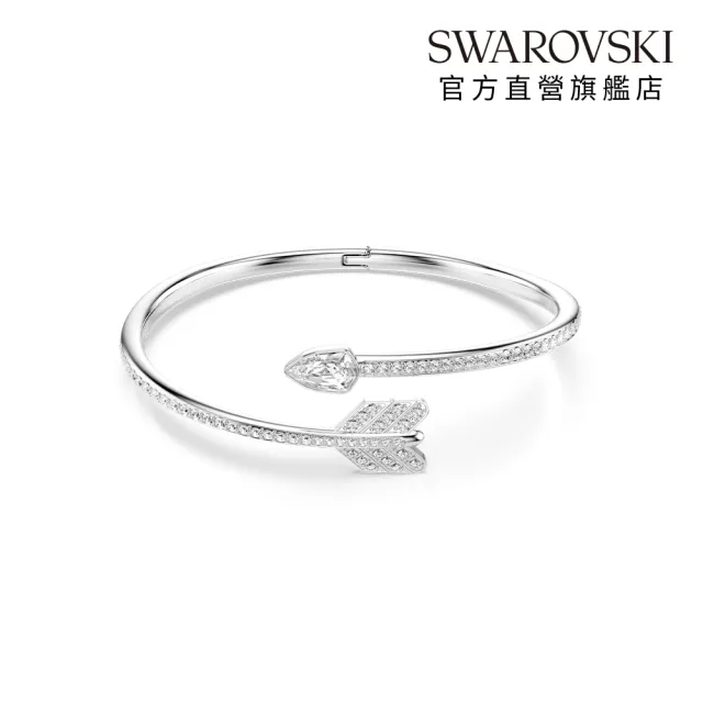 【SWAROVSKI 施華洛世奇】官方直營 Idyllia 箭頭手鐲  鍍白金色 愛神系列 (情人節禮物)