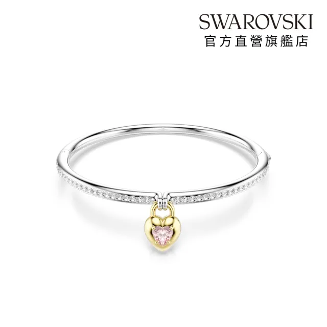 【SWAROVSKI 施華洛世奇】官方直營 Idyllia 心形手鐲 愛心 粉紅色  愛神系列 (情人節禮物)