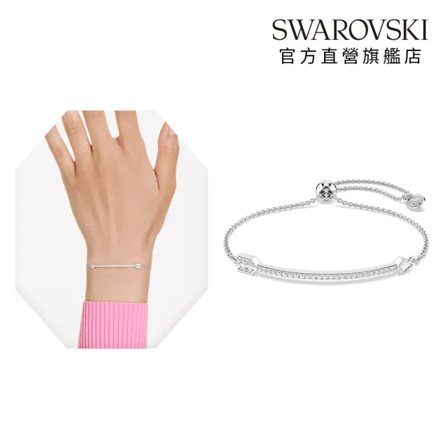 【SWAROVSKI 施華洛世奇】官方直營 Idyllia 箭頭手鏈 箭頭 愛神系列  | 5741523 (情人節禮物)