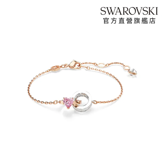 【SWAROVSKI 施華洛世奇】官方直營 Connexus 手鏈 混合式切割 愛心 粉紅色 | 5690038  (情人節禮物)