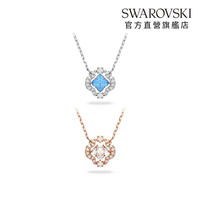 【SWAROVSKI 施華洛世奇】官方直營 Una 項鏈 幸運草 玫瑰金色/藍色 (2色任選)