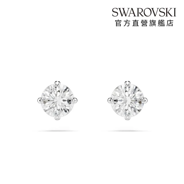【SWAROVSKI 施華洛世奇】官方直營 Stilla Attract 耳釘 圓形切割 白色 鍍白金色 | 5408436