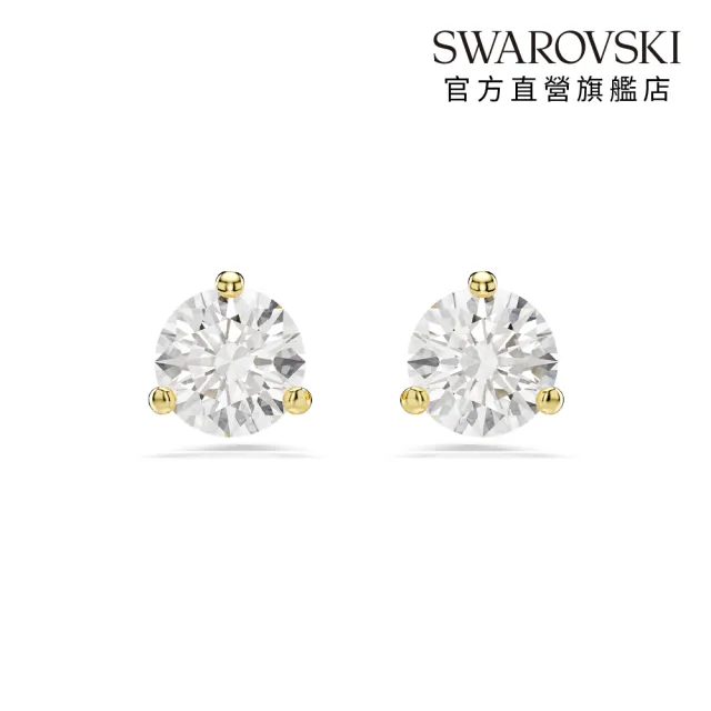 【SWAROVSKI 施華洛世奇】官方直營 Solitaire 耳釘 圓形切割 白色 藍色 粉紅色(3色任選)