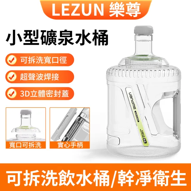 【2026】桶裝水飲水機推薦｜10款高評價人氣品牌排行榜 | BALIMAN情報局