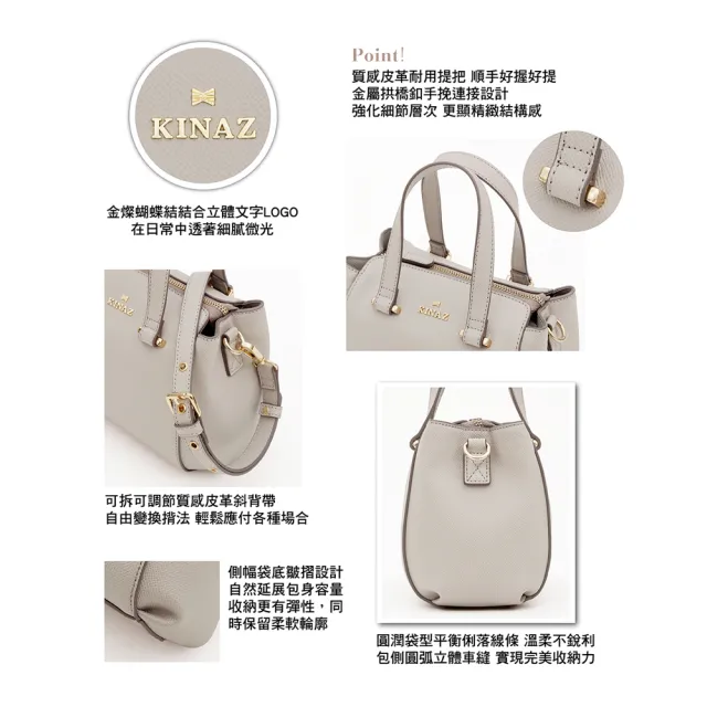 【KINAZ】金色V型尾夾吊牌分層手提斜背波士頓包-薄霧晨灰-V Line輕行系列