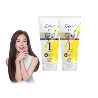【Dove 多芬】一分鐘護髮精華300ml(深層修護/輕潤保濕)