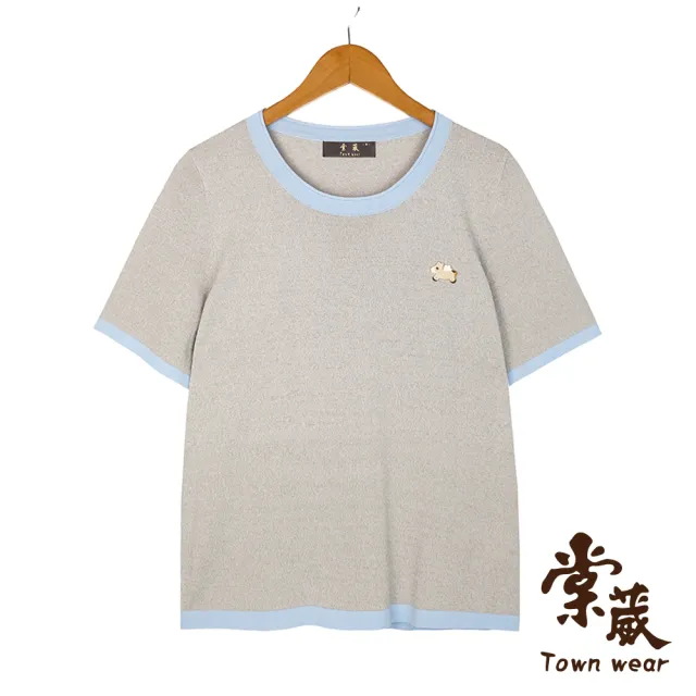 【TOWN’WEAR 棠葳】刺繡小馬撞色針織衫 2色(女上衣/女上著/短袖/拼接/休閒)