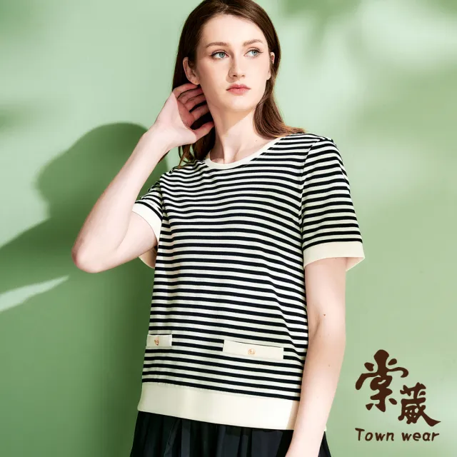 【TOWN’WEAR 棠葳】休閒釦飾條紋上衣(中大尺碼/女上衣/女上著/短袖/棉質/撞色)