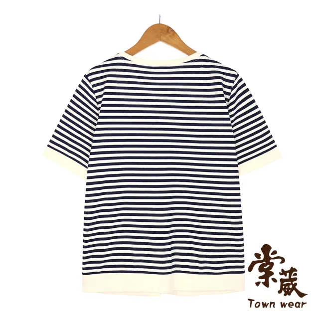 【TOWN’WEAR 棠葳】休閒釦飾條紋上衣(中大尺碼/女上衣/女上著/短袖/棉質/撞色)