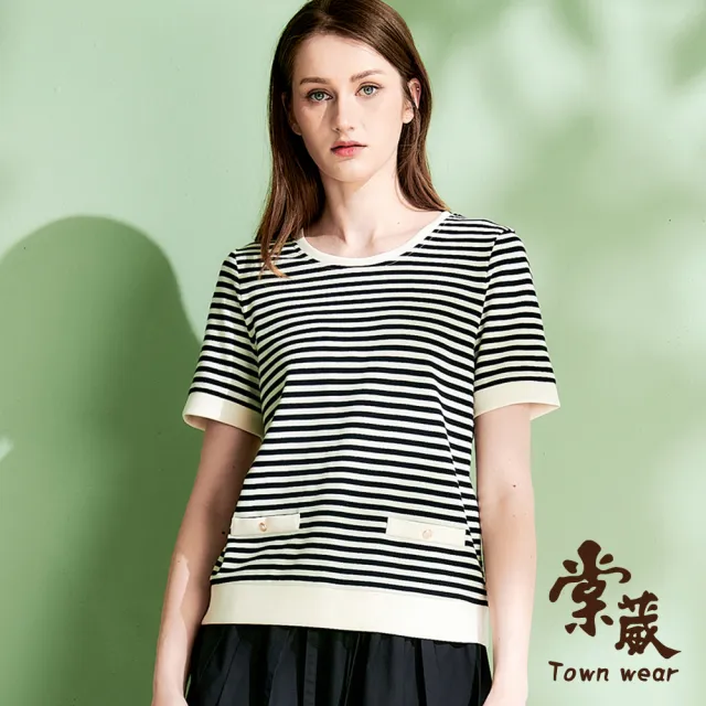 【TOWN’WEAR 棠葳】休閒釦飾條紋上衣(中大尺碼/女上衣/女上著/短袖/棉質/撞色)