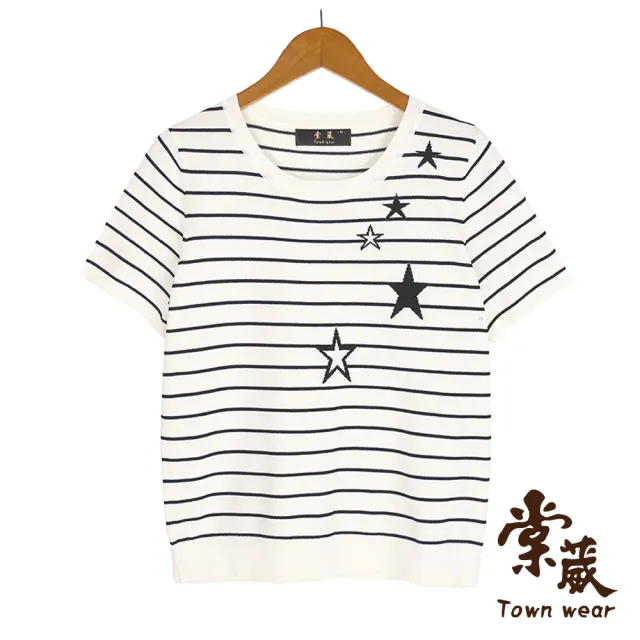【TOWN’WEAR 棠葳】撞色星星設計針織衫 2色(女上衣/女上著/短袖/素色/拼接/休閒/條紋)