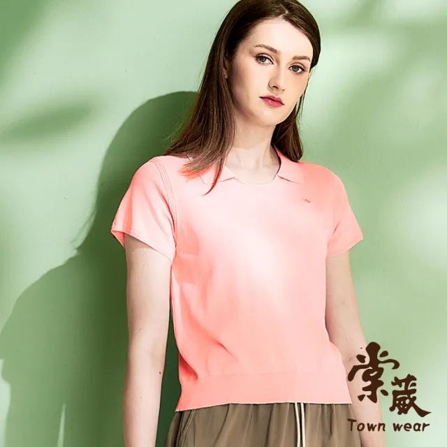 【TOWN’WEAR 棠葳】素雅翻領針織上衣 2色(中大尺碼/女上衣/女上著/素色/短袖)
