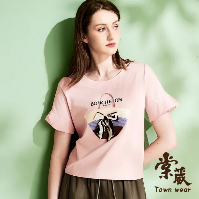 【TOWN’WEAR 棠葳】刺繡設計棉質上衣(中大尺碼/女上衣/女上著/素色/文字/字母/休閒)