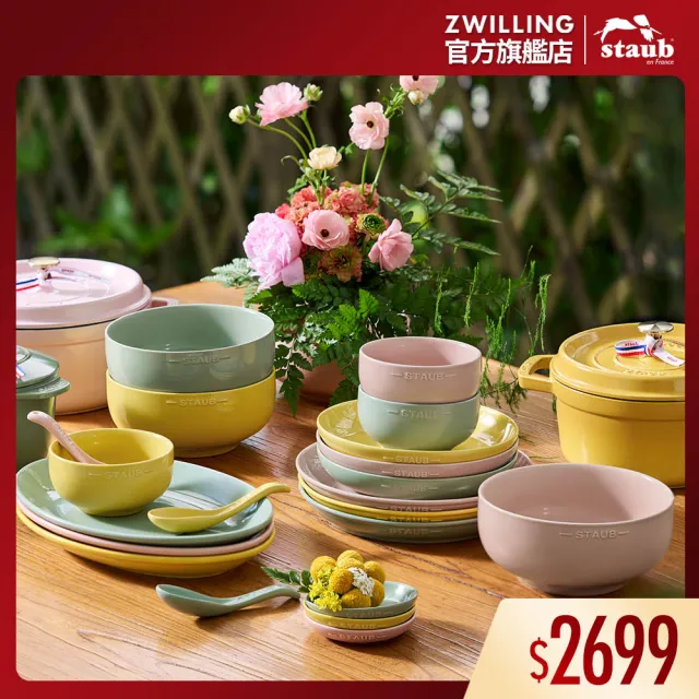 【2026】碗盤推薦10款高評價碗盤品牌排行 | 好吃美食的八里人