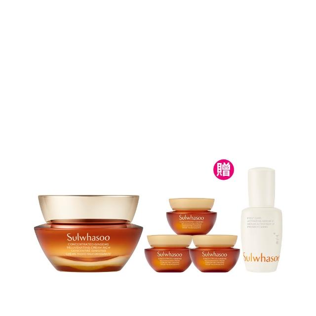 【雪花秀】官方直營 滋陰蔘回彈霜50ml(Sulwhasoo 膠原霜/乳霜/抗老/膠原蛋白)