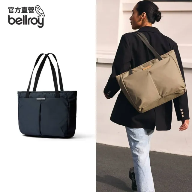【Bellroy】官方直營 Tokyo Wonder Tote 15L 元氣筆電托特包(海軍藍/機能性/筆電包/輕便背包)