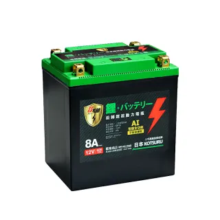 【KOTSURU】MP-30│重機專用│8馬赫 鉛轉鋰超動力機車電瓶 鋰鐵啟動電池 12V 500CCA