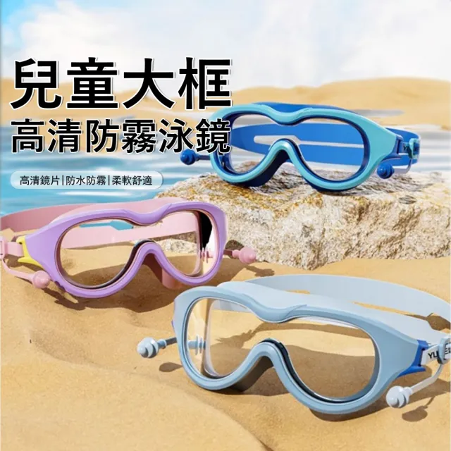 【2026】游泳耳塞推薦｜10款高評價人氣品牌排行榜 | 好吃美食的八里人