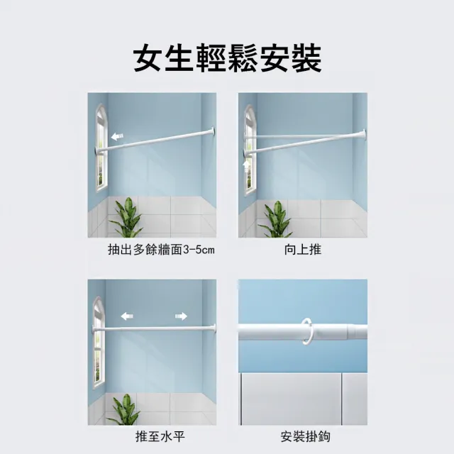 【Kyhome】加厚EVA防水防霉浴簾 浴室不黏身隔簾擋水簾 遮光防透隱私門簾 淋浴簾 擋水簾 180*200cm